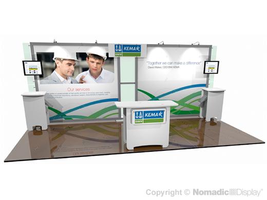 20' Scalable DesignLine Inline Display