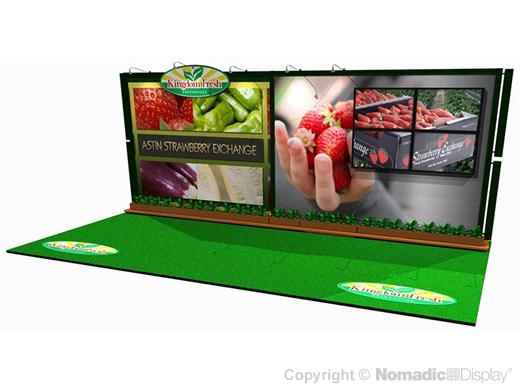 20' Modular DesignLine Inline Display