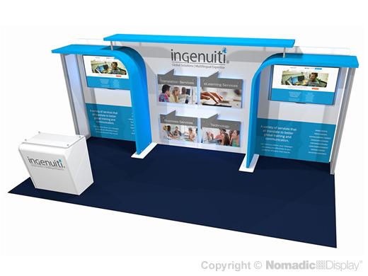 20' VersaWall System Inline Exhibit