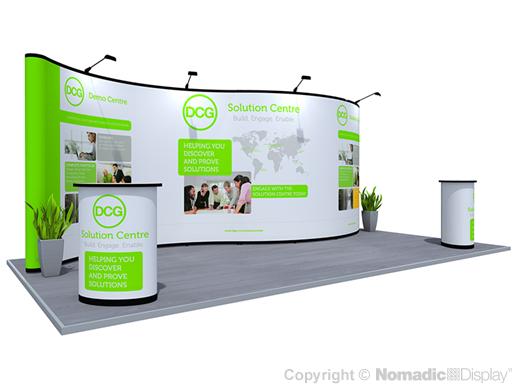 20' Instand Serpentine Pop-up Display