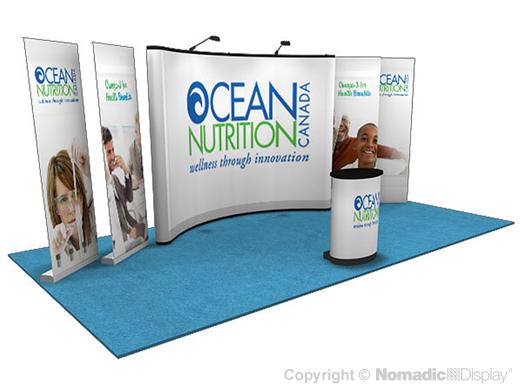 20' Instand Pop-up Display